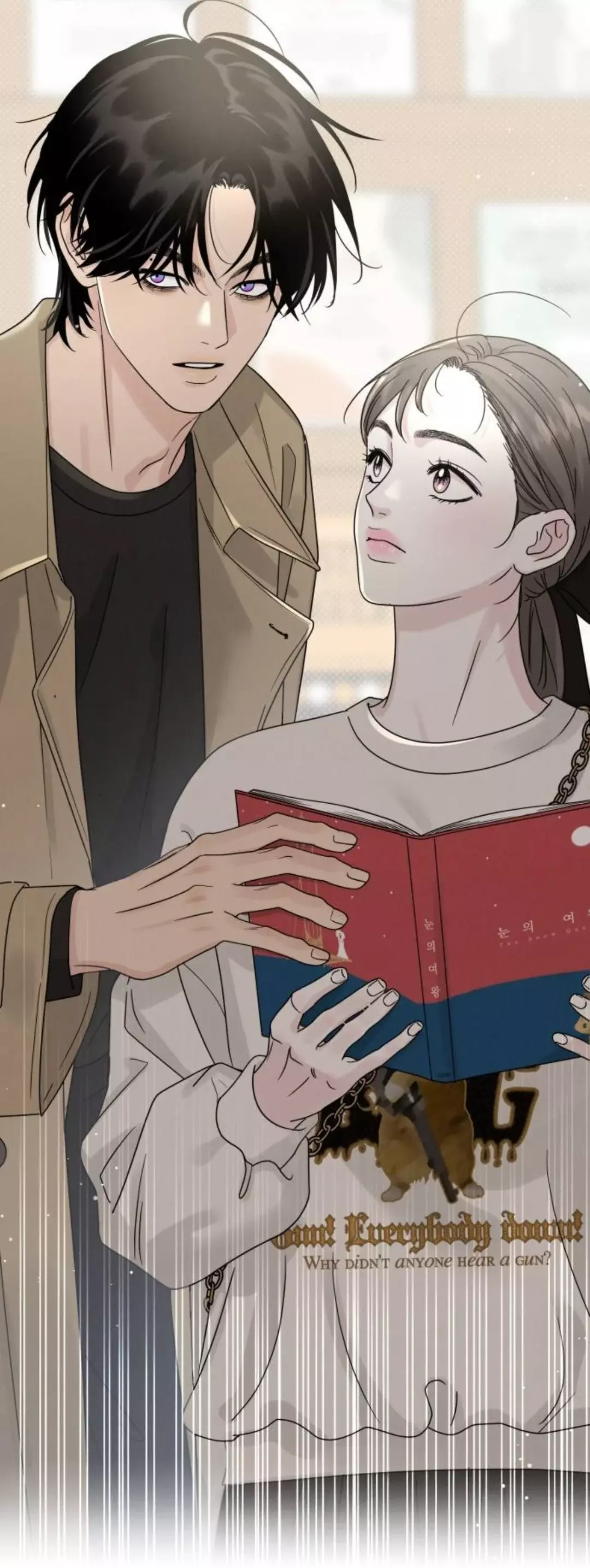 Amor egoísta capítulo 16, página 72