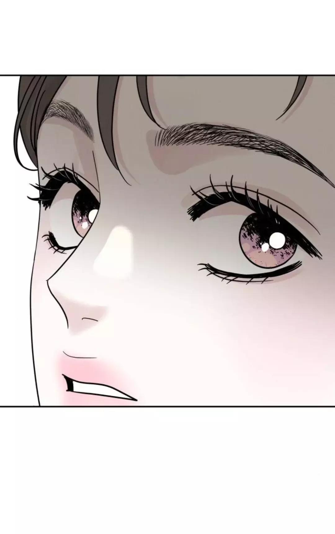 Amor egoísta capítulo 17, página 5