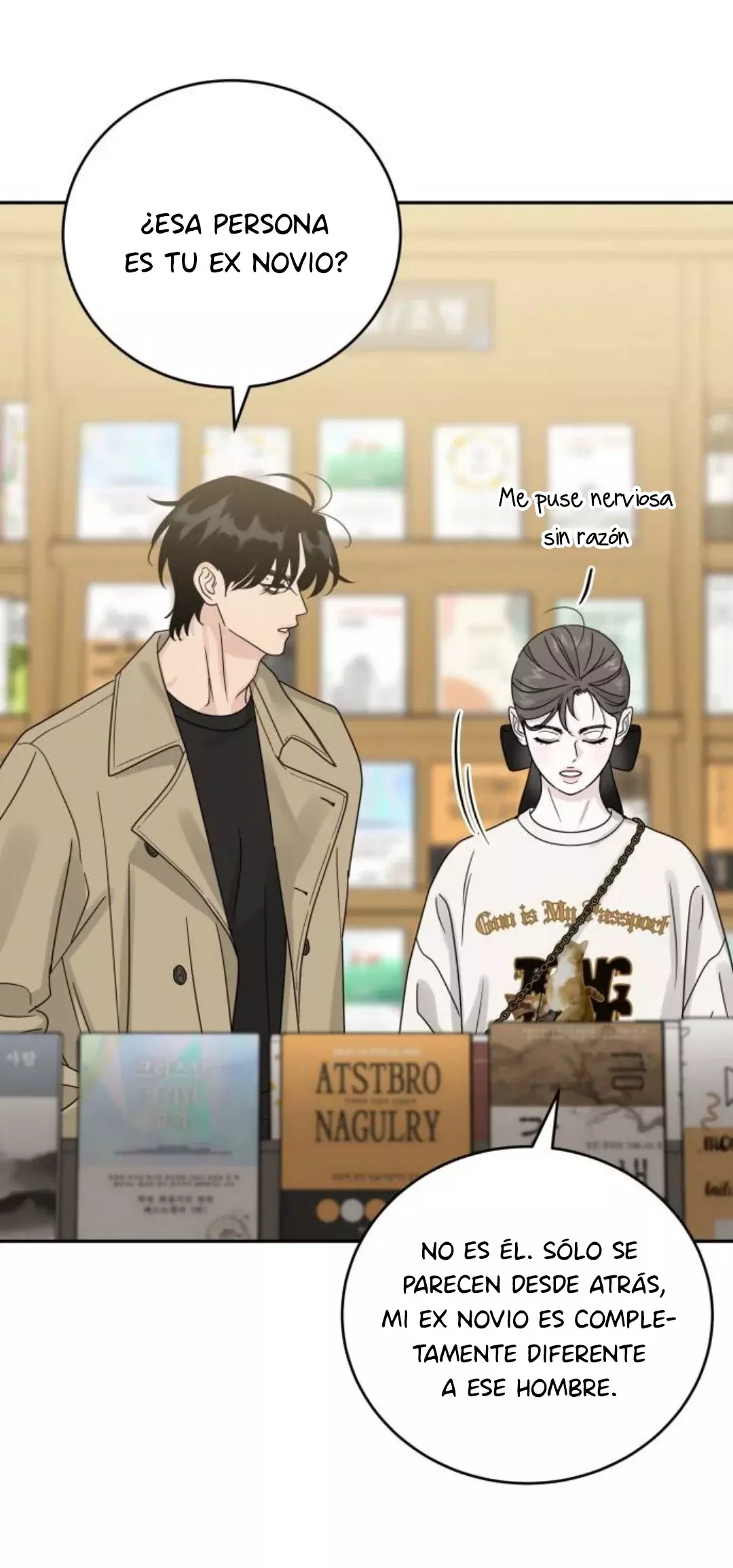 Amor egoísta capítulo 17, página 16