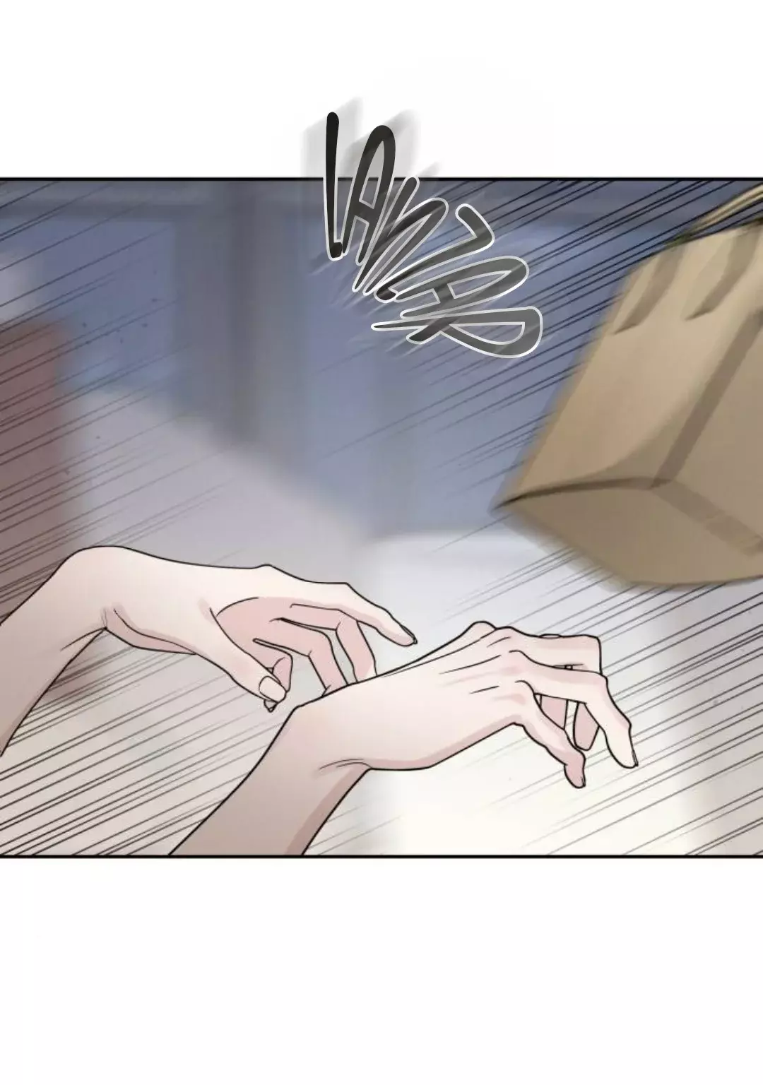 Amor egoísta capítulo 19, página 51