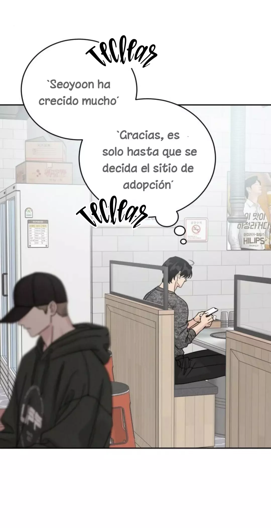 Amor egoísta capítulo 20, página 14