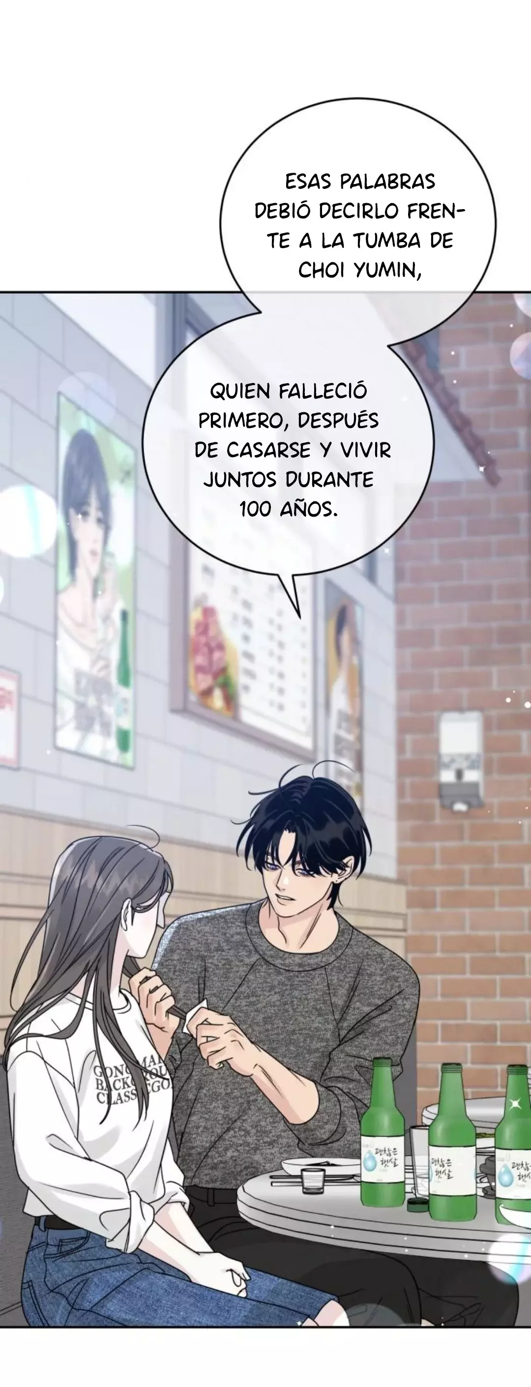 Amor egoísta capítulo 20, página 76