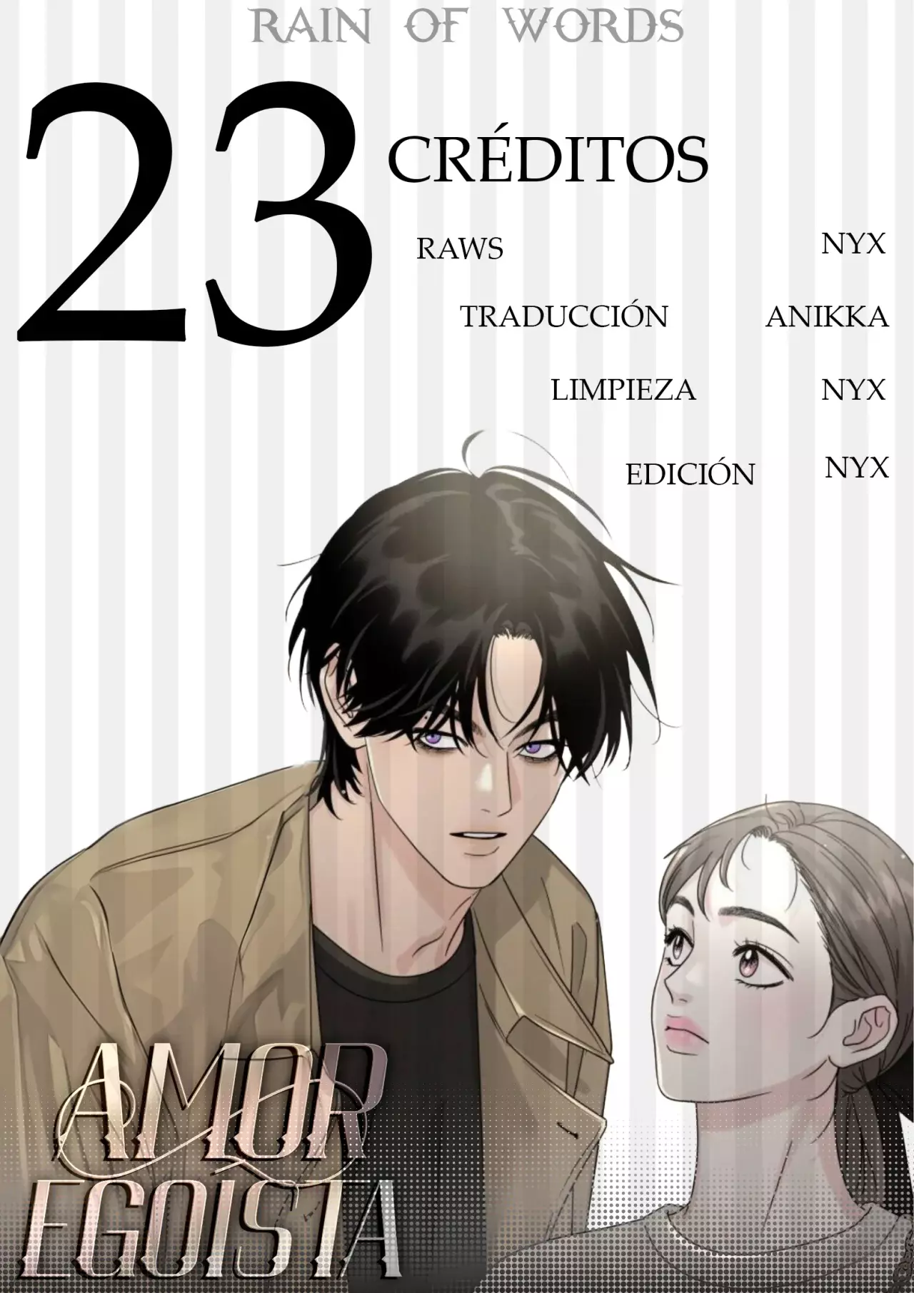 Amor egoísta capítulo 23, página 3