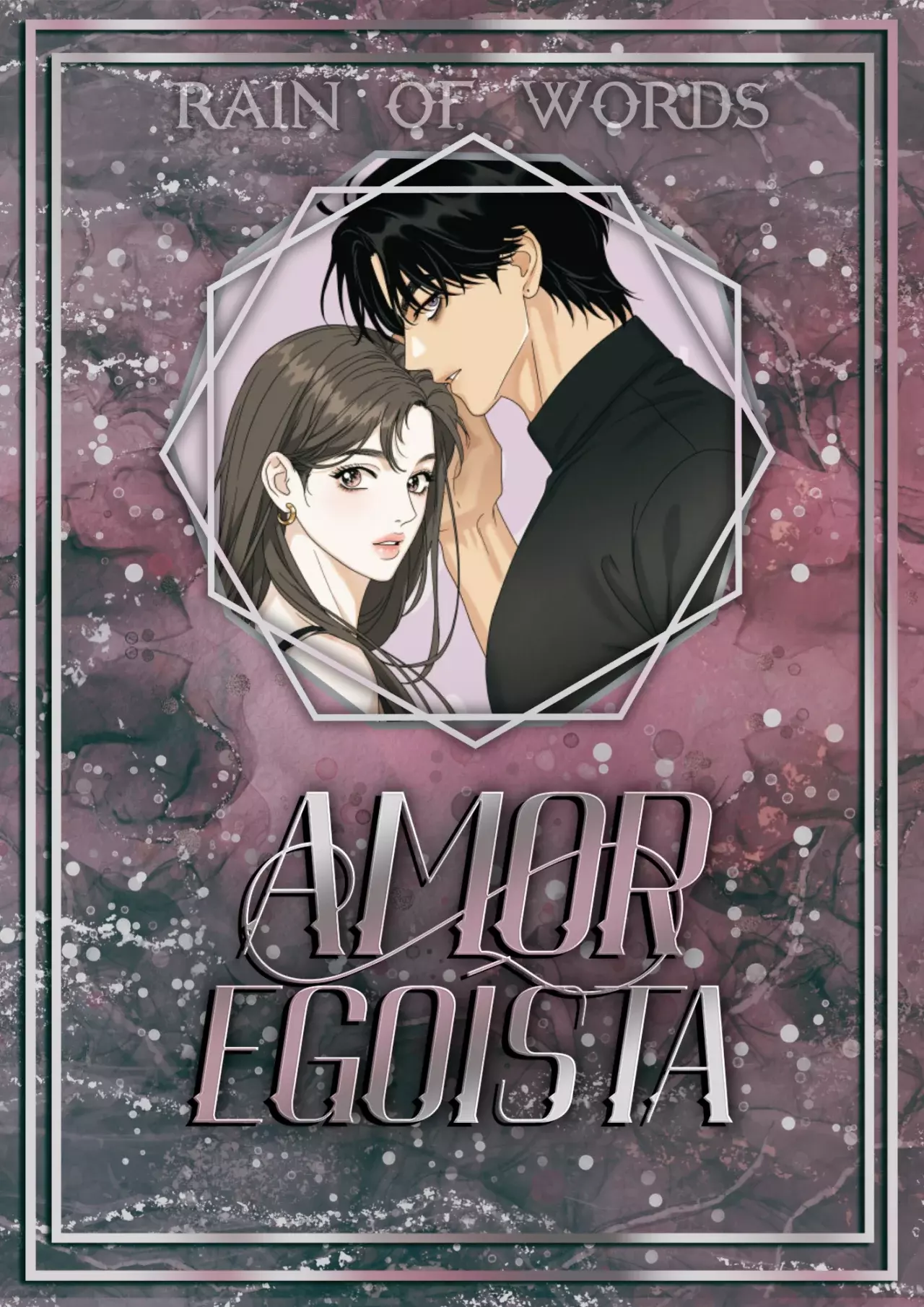 Amor egoísta capítulo 24, página 1