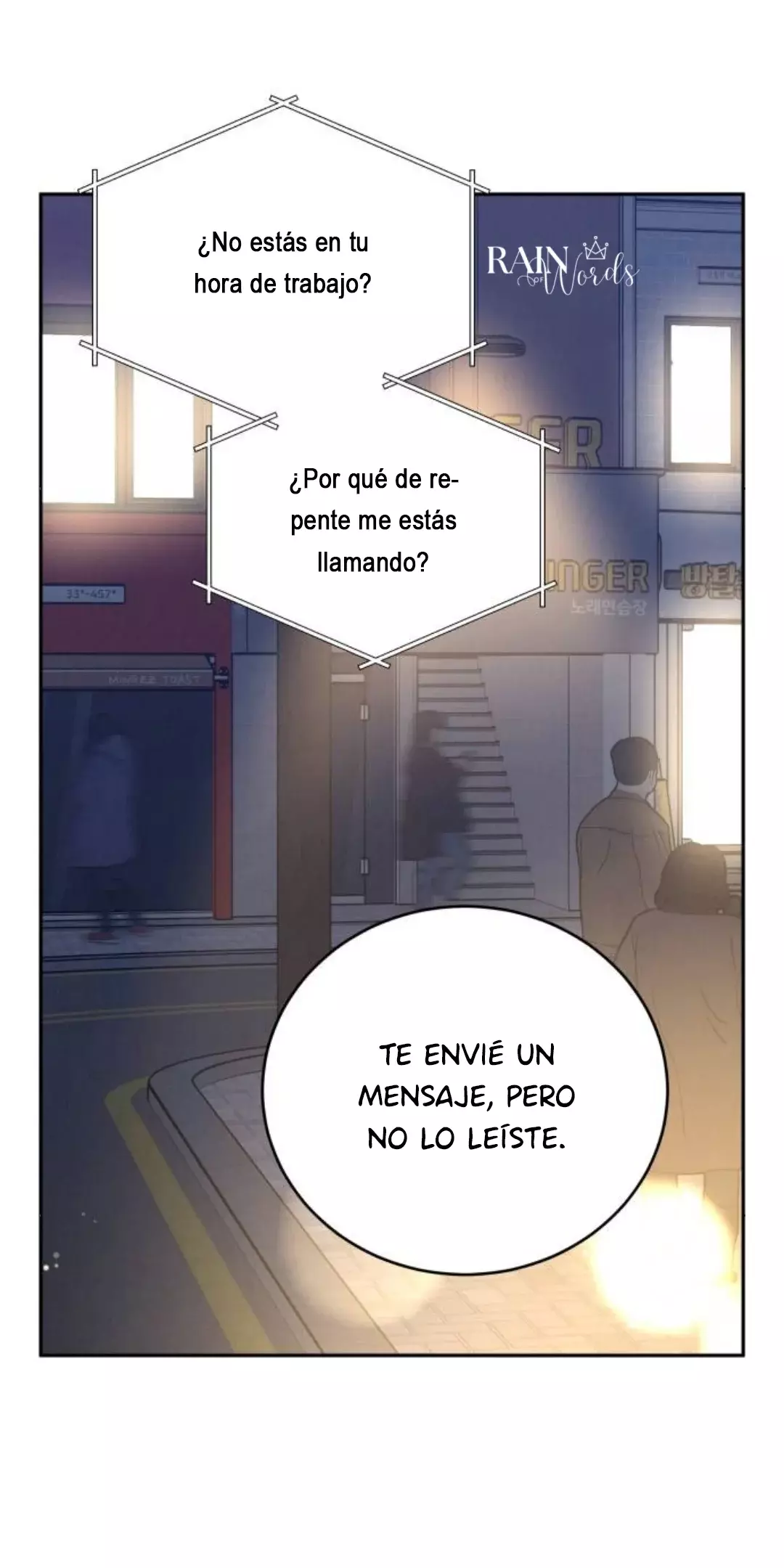 Amor egoísta capítulo 24, página 56