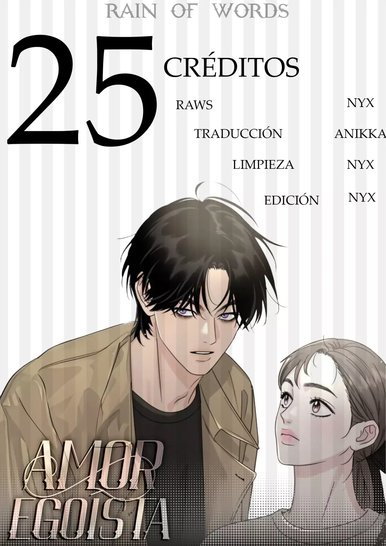 Amor egoísta capítulo 25, página 3