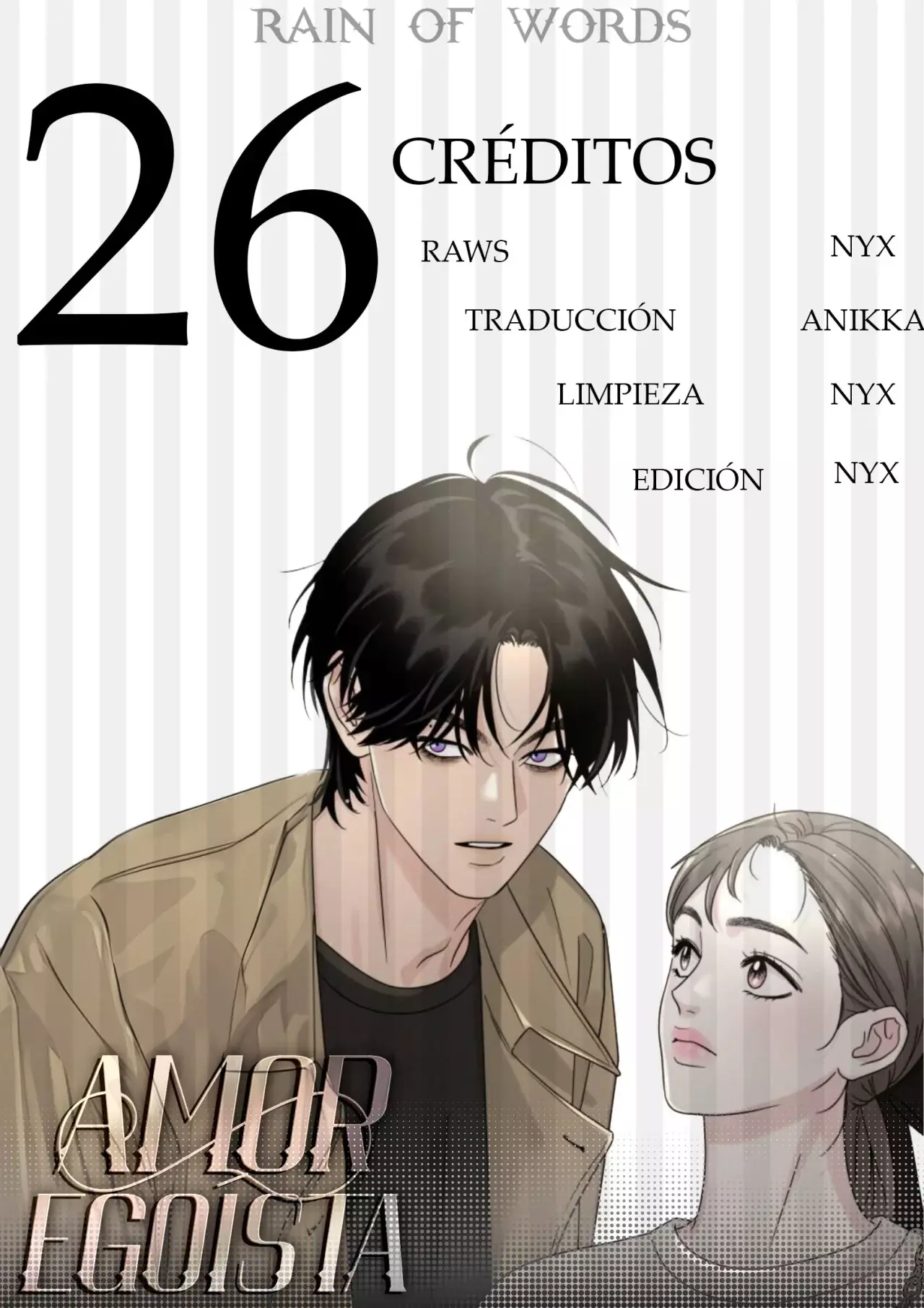 Amor egoísta capítulo 26, página 3