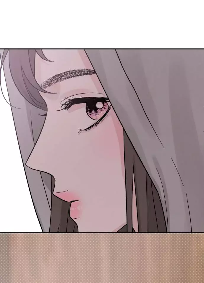 Amor egoísta capítulo 26, página 89