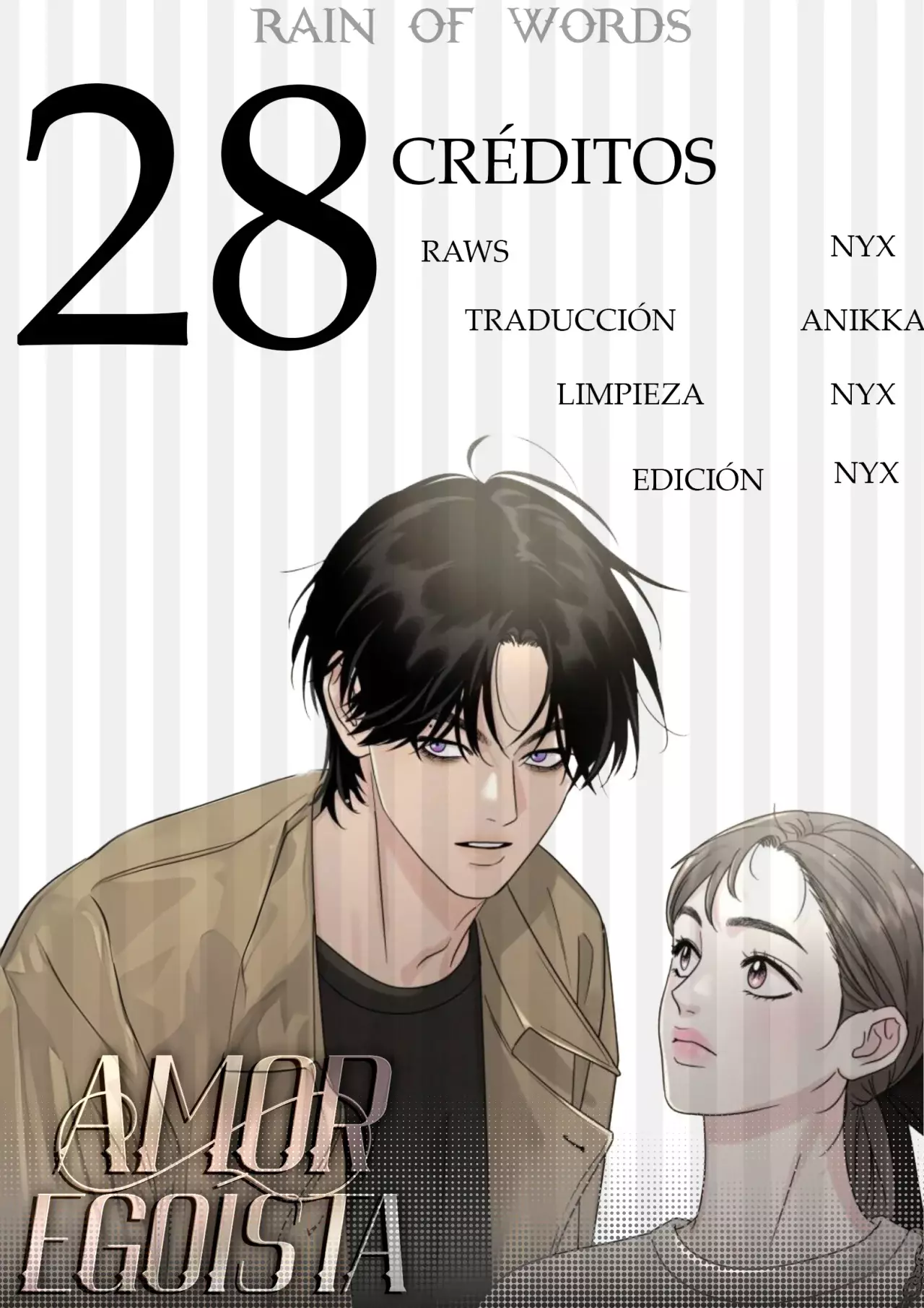 Amor egoísta capítulo 28, página 3