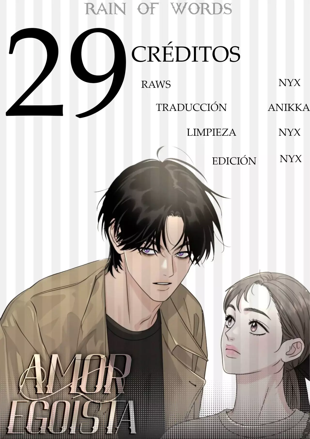 Amor egoísta capítulo 29, página 3