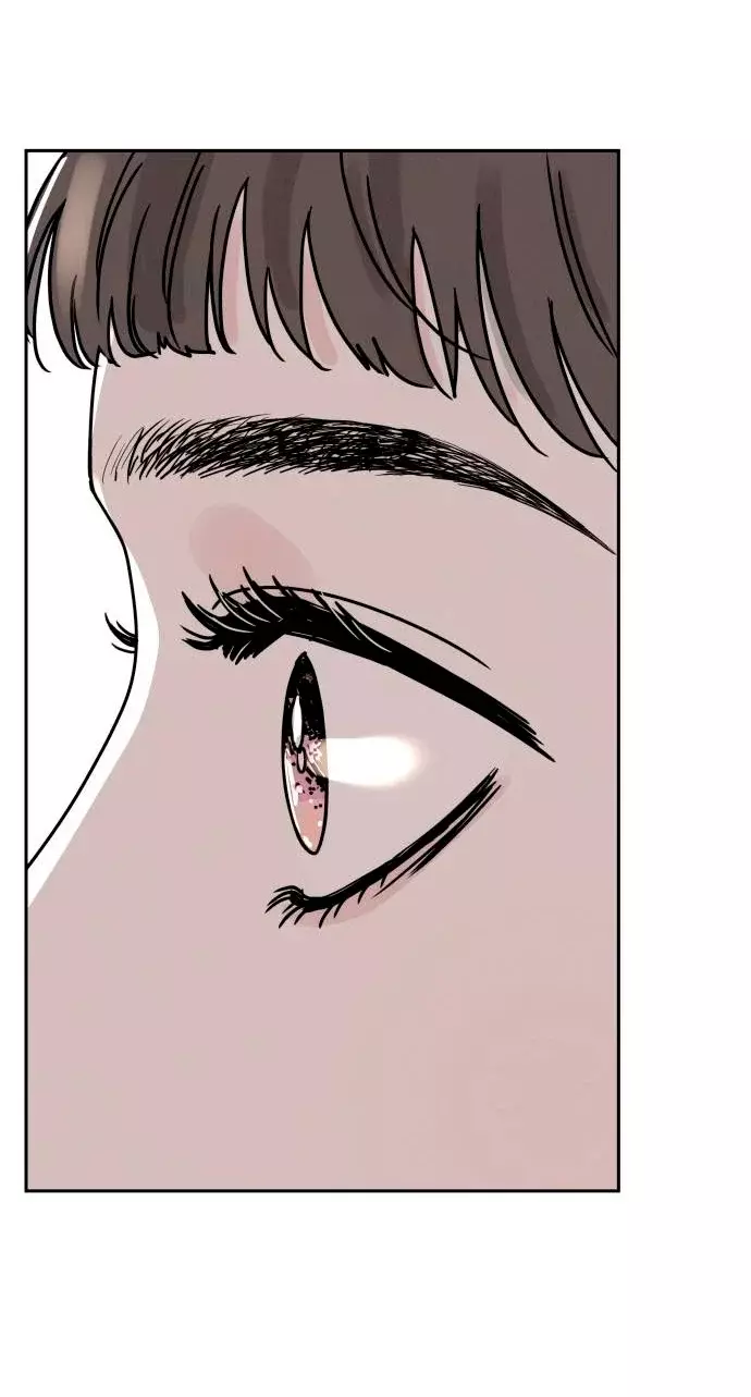 Amor egoísta capítulo 30, página 6