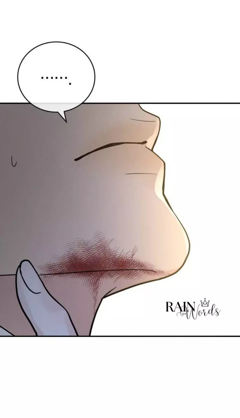 Amor egoísta capítulo 34, página 7