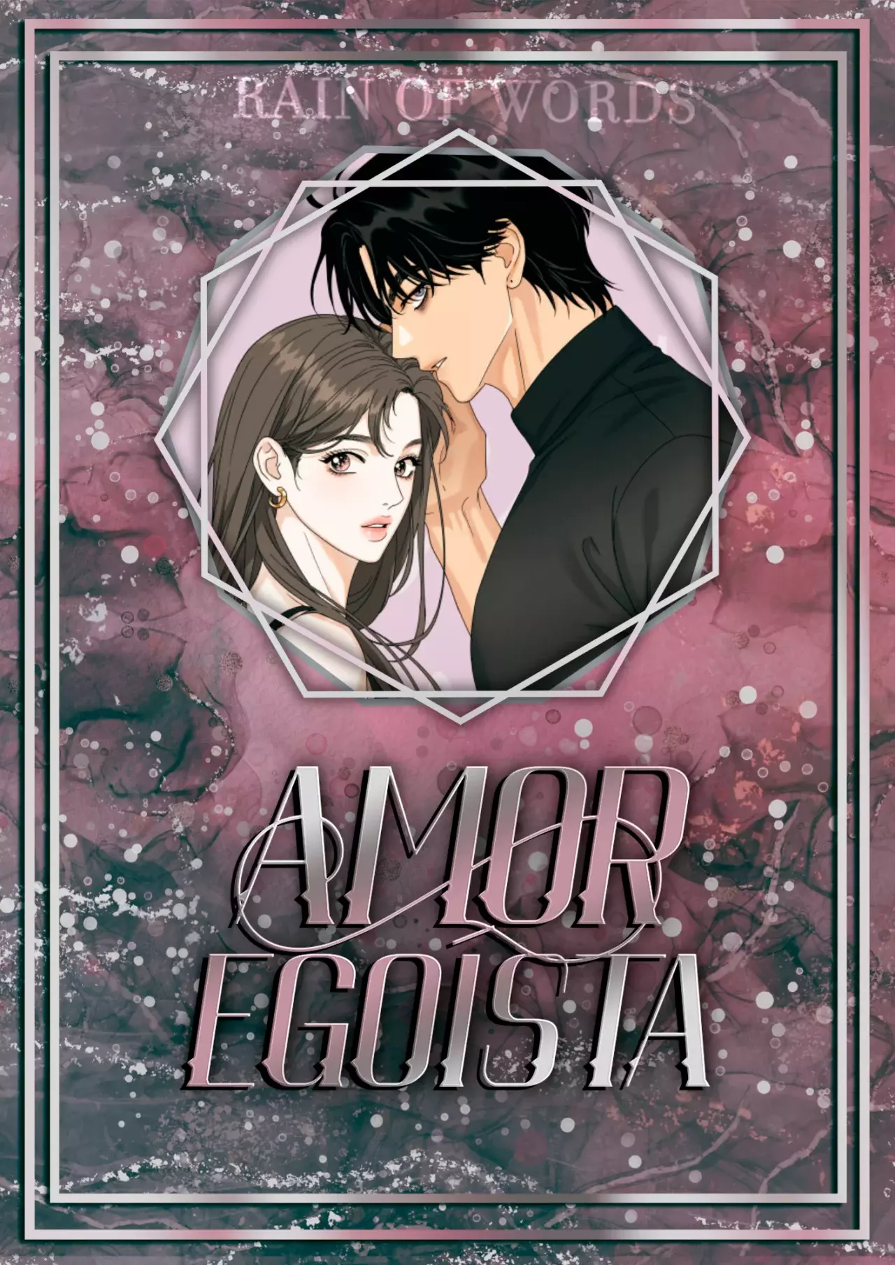 Amor egoísta capítulo 37, página 1