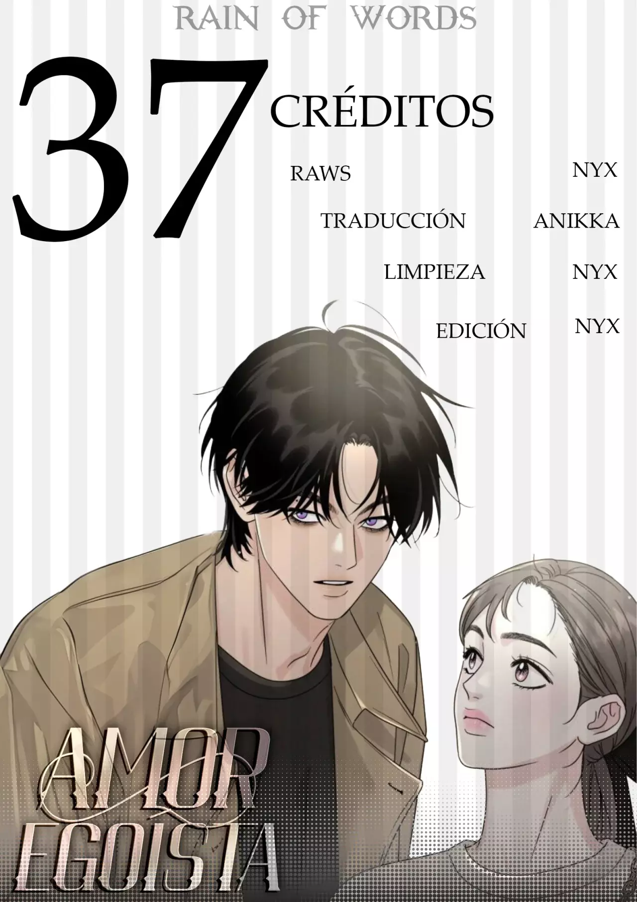 Amor egoísta capítulo 37, página 3
