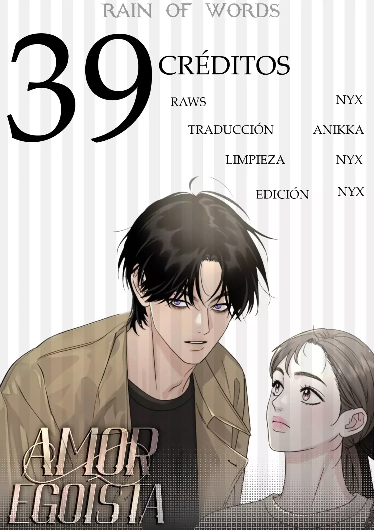 Amor egoísta capítulo 39, página 3