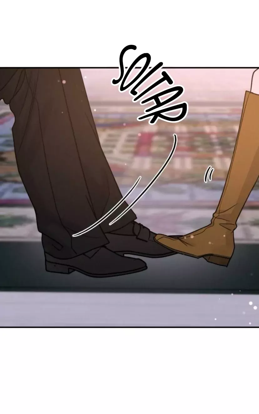 Amor egoísta capítulo 39, página 26