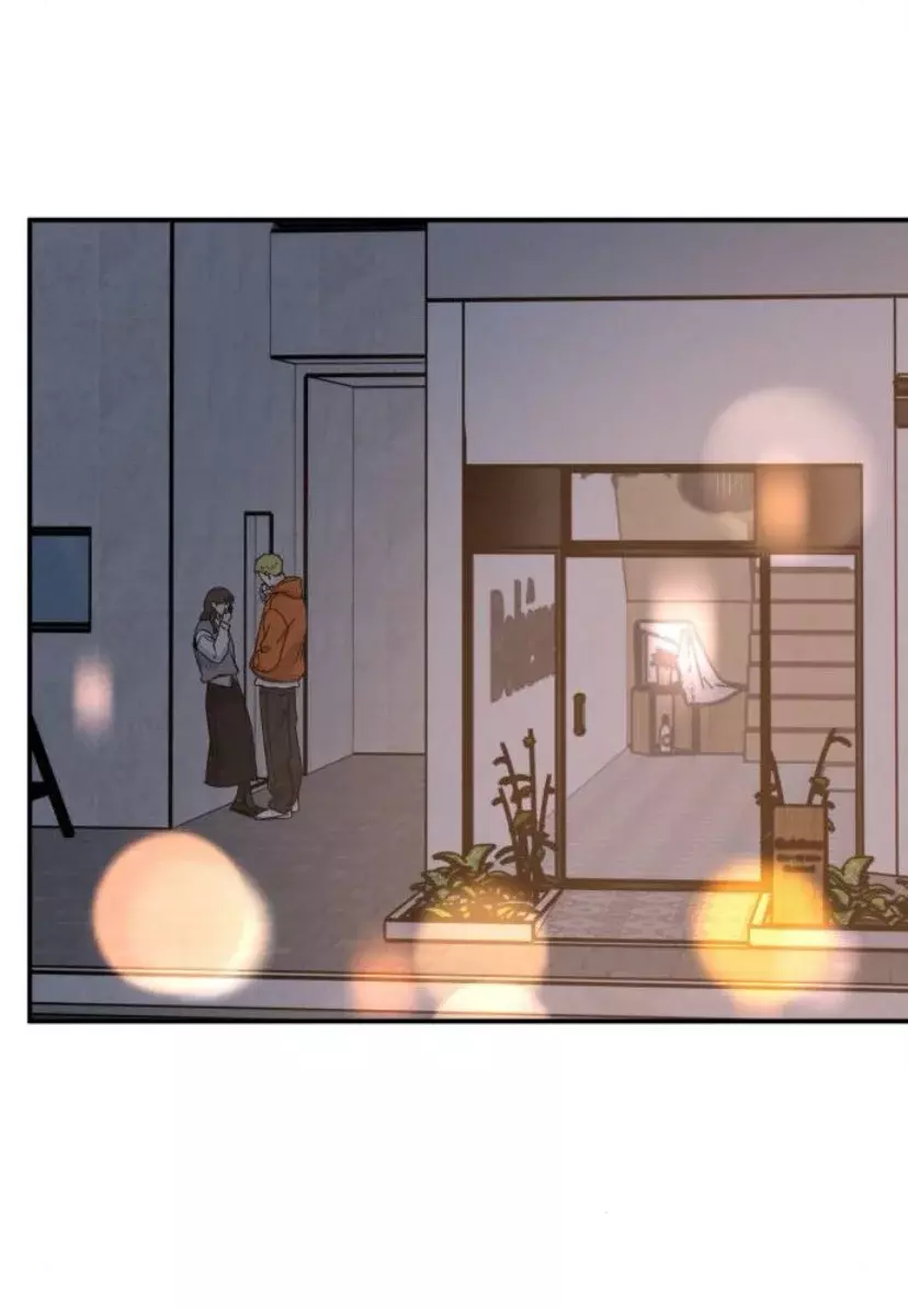 Amor egoísta capítulo 39, página 30