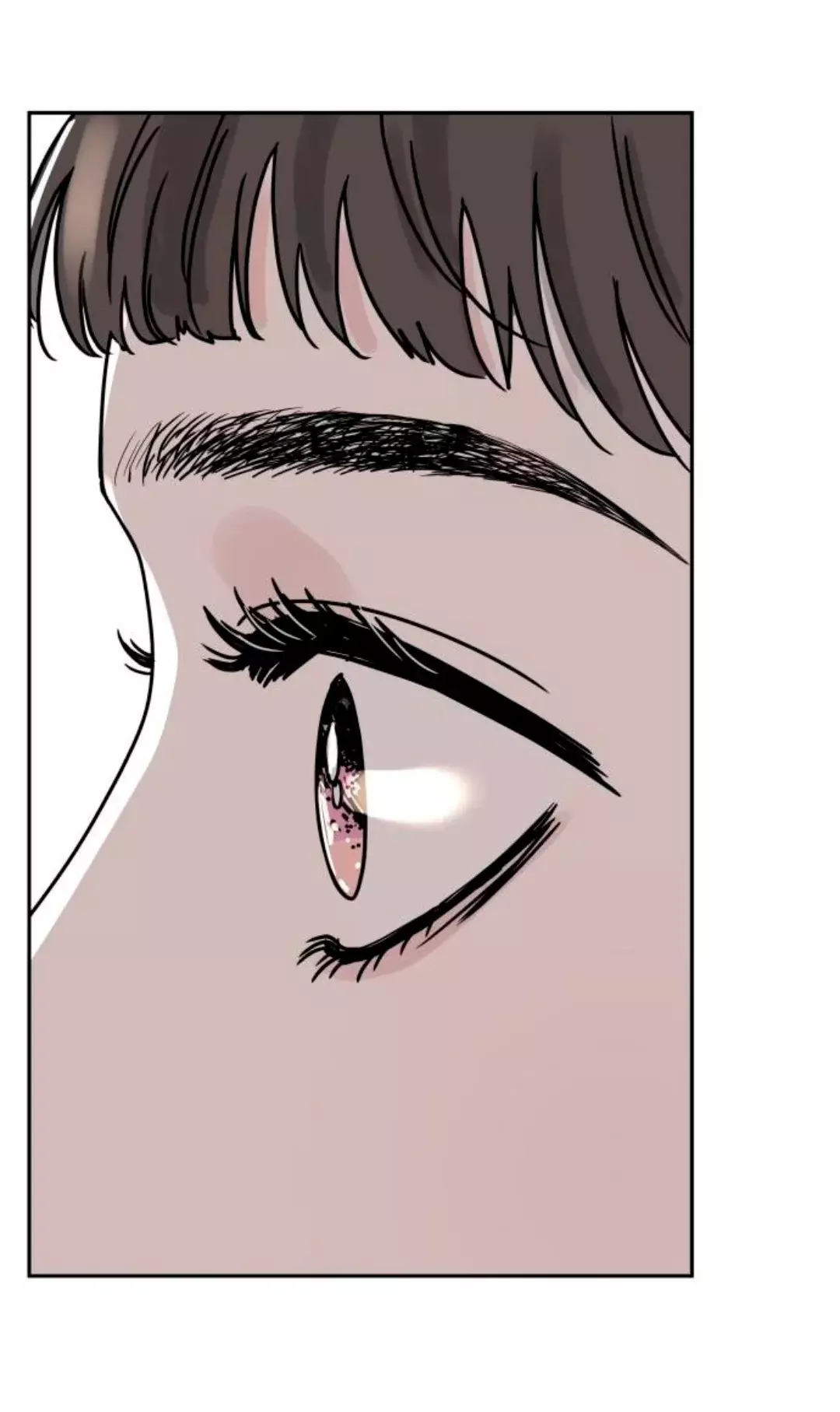 Amor egoísta capítulo 4, página 9