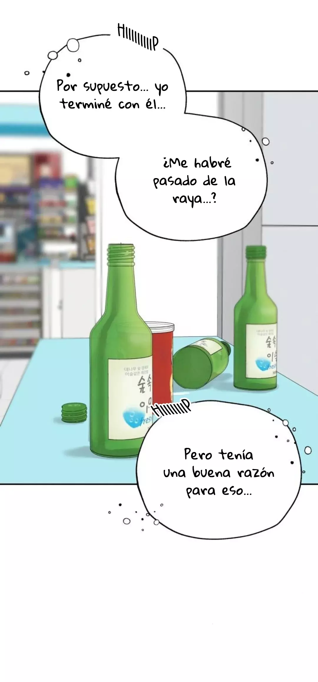 Amor egoísta capítulo 4, página 48