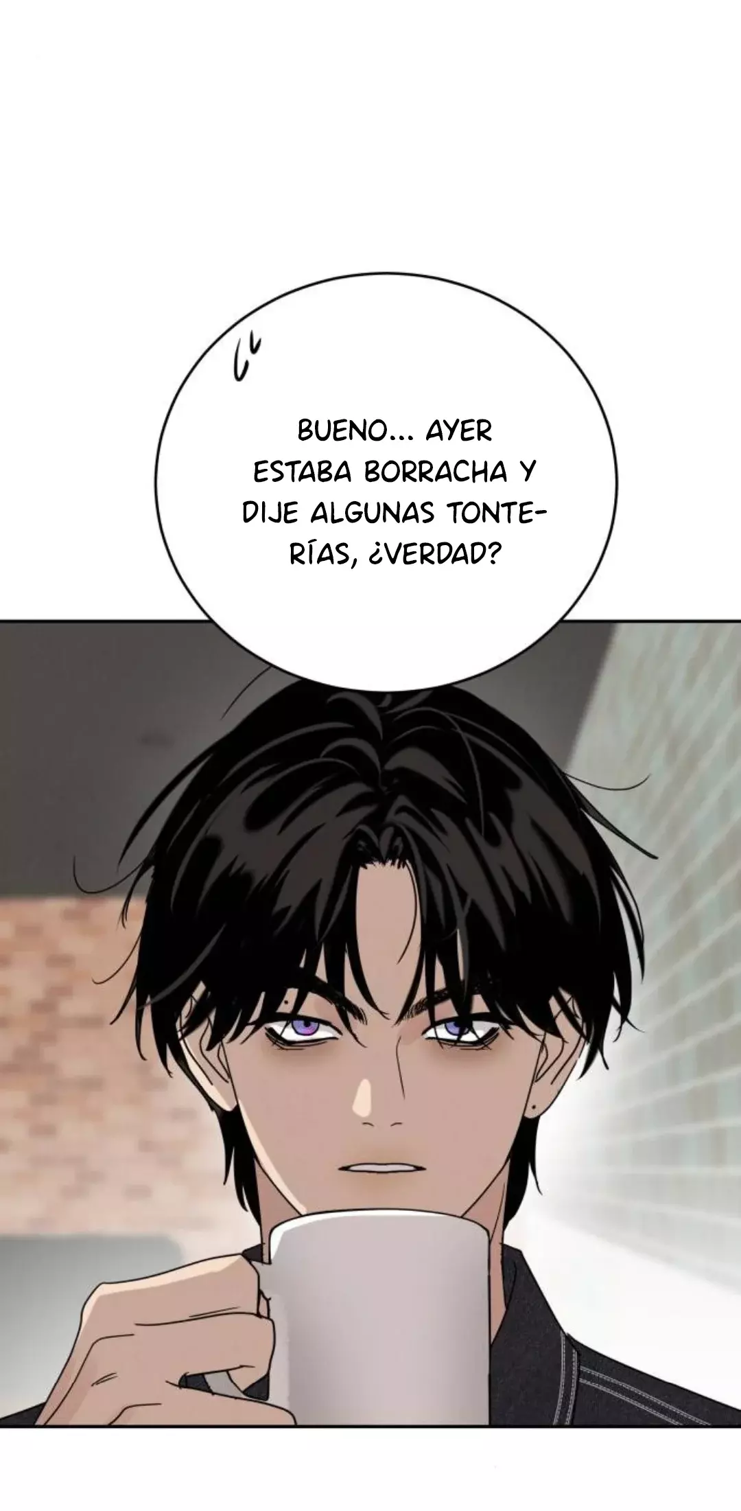 Amor egoísta capítulo 5, página 47