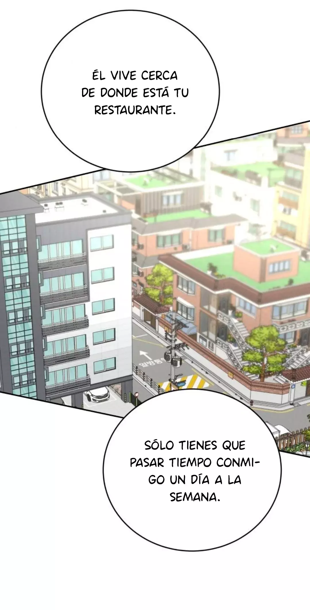 Amor egoísta capítulo 5, página 56