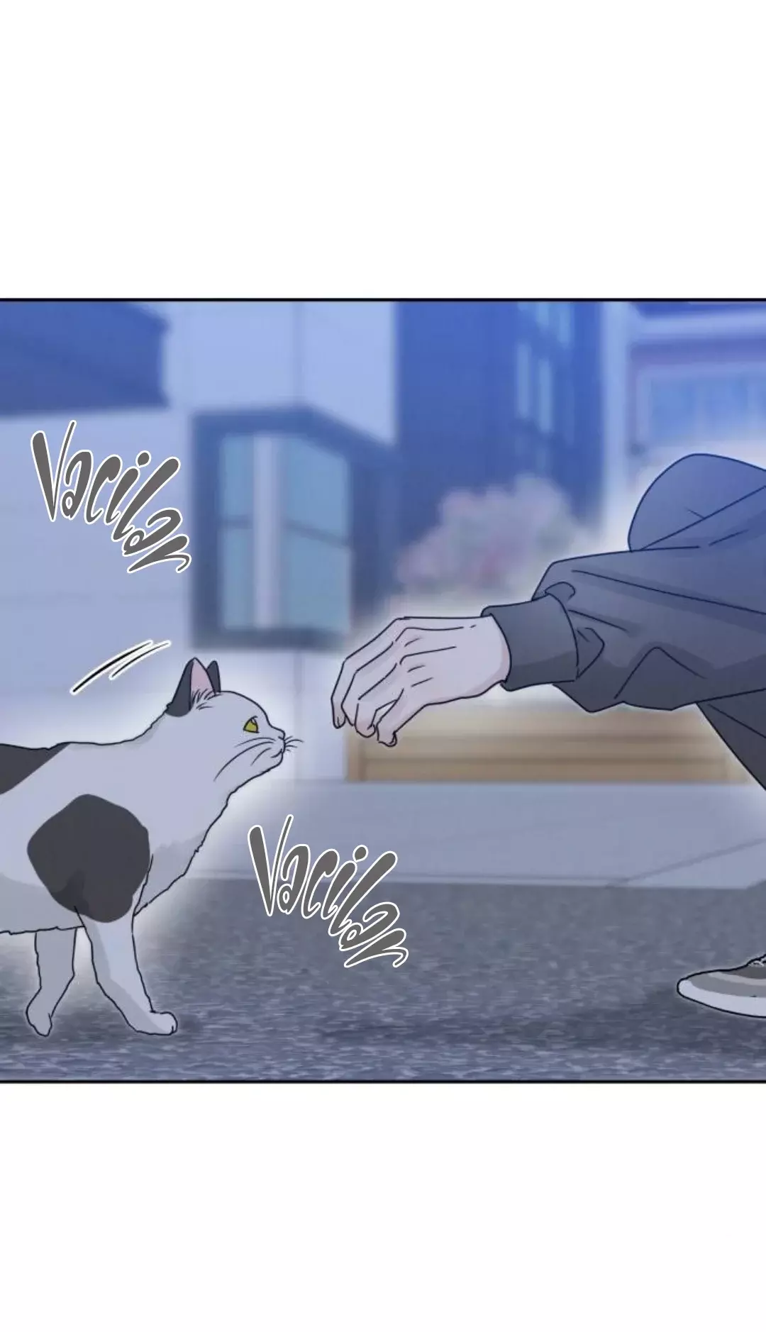 Amor egoísta capítulo 8, página 4