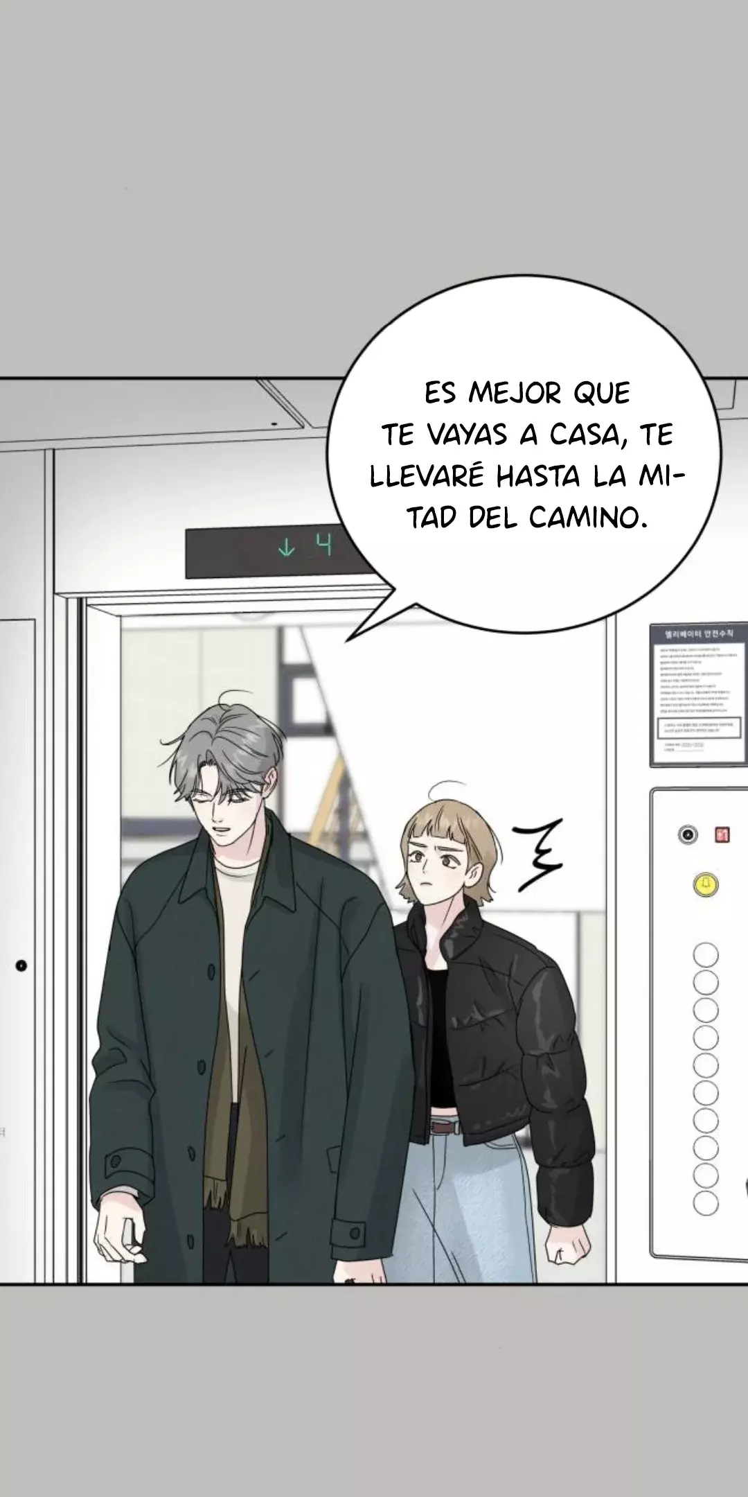 Amor egoísta capítulo 8, página 18