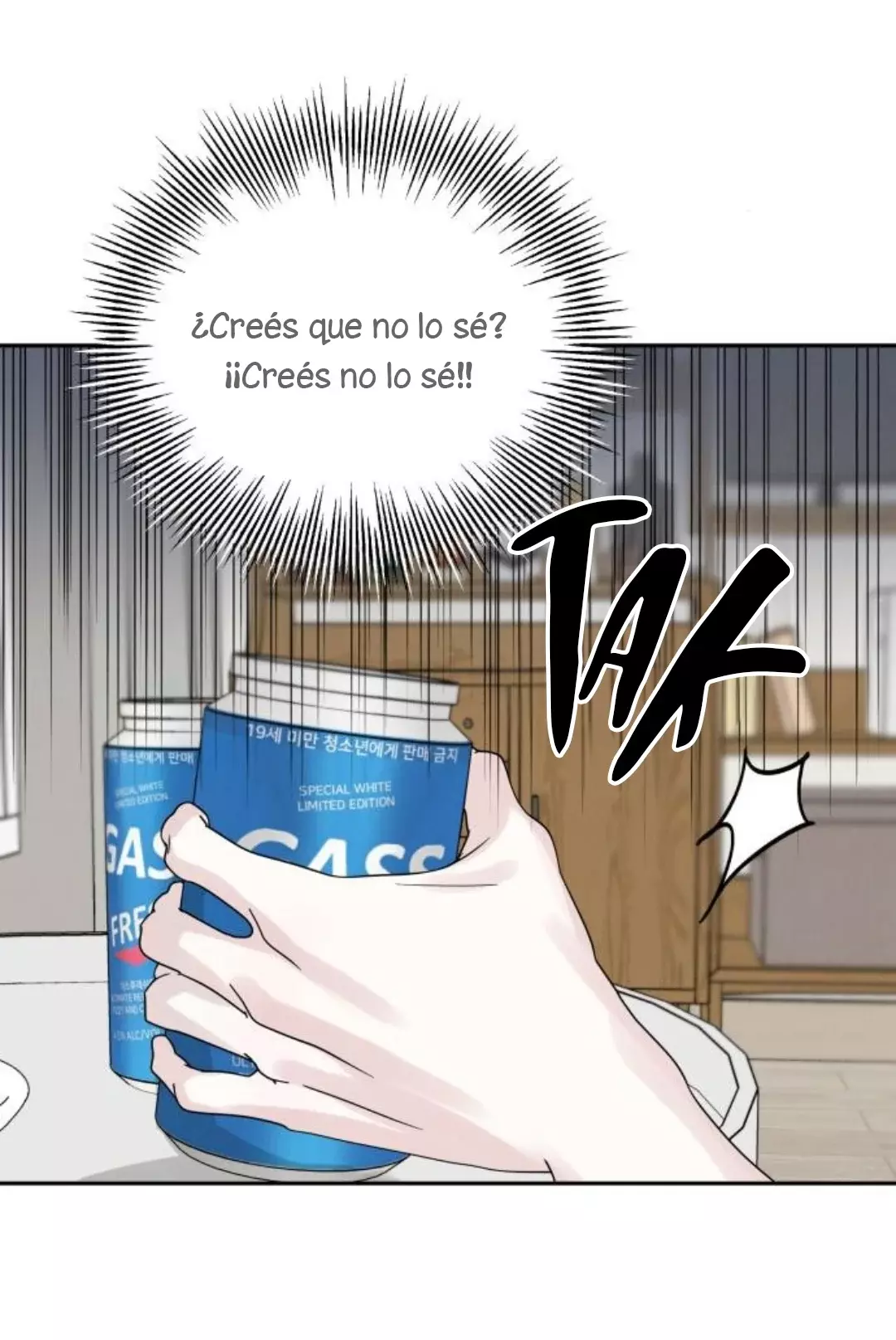 Amor egoísta capítulo 8, página 48