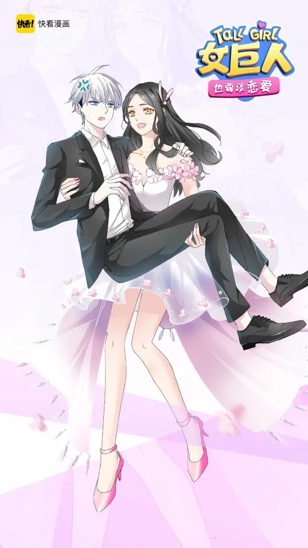 Amor en altura capítulo 16, página 2