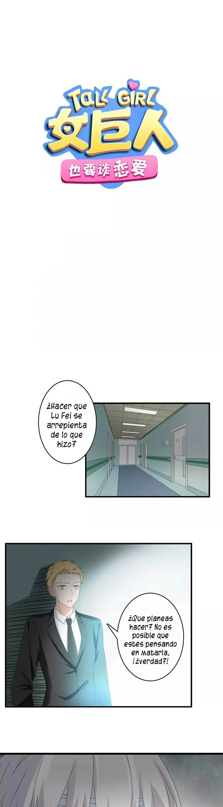 Amor en altura capítulo 27, página 3