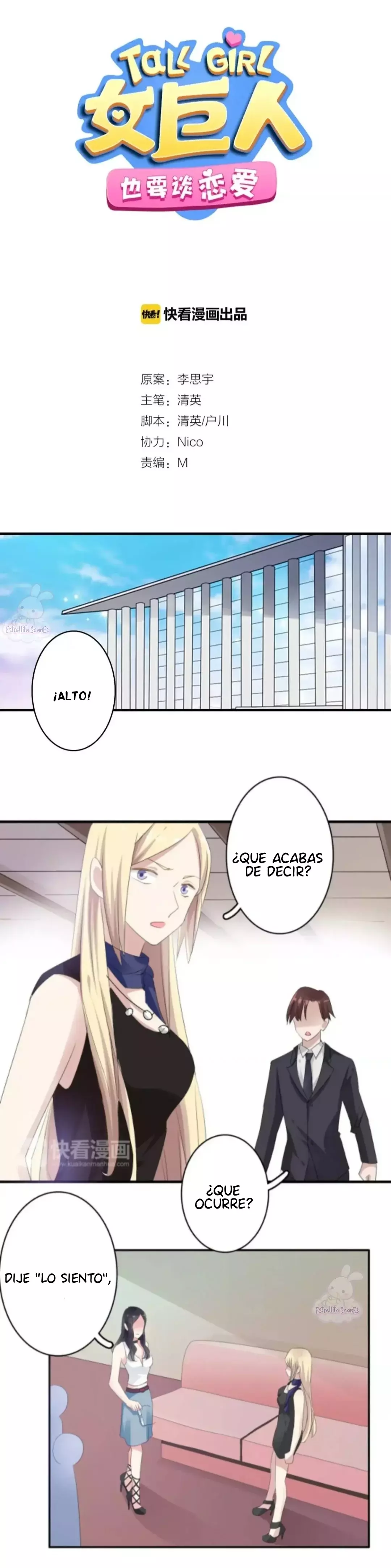 Amor en altura capítulo 31, página 4