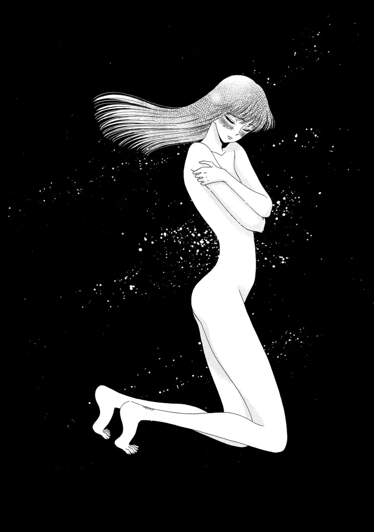 Empapandose lentamente en la dulce lluvia capítulo 26, página 13