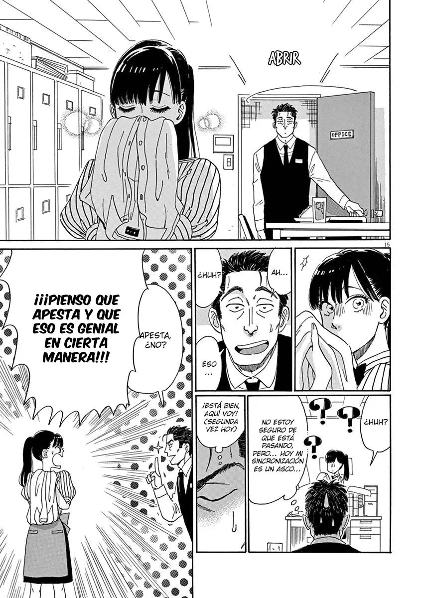 Empapandose lentamente en la dulce lluvia capítulo 3, página 15