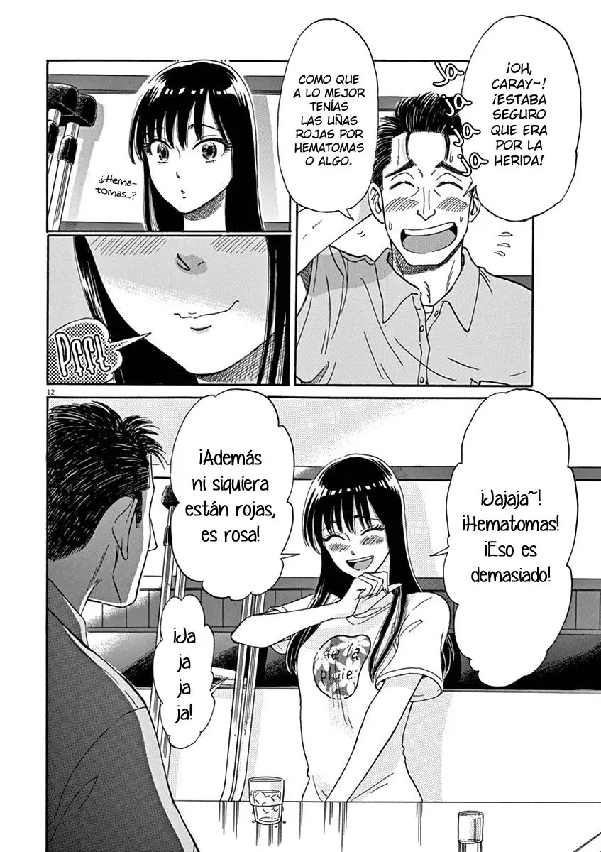 Empapandose lentamente en la dulce lluvia capítulo 6, página 12