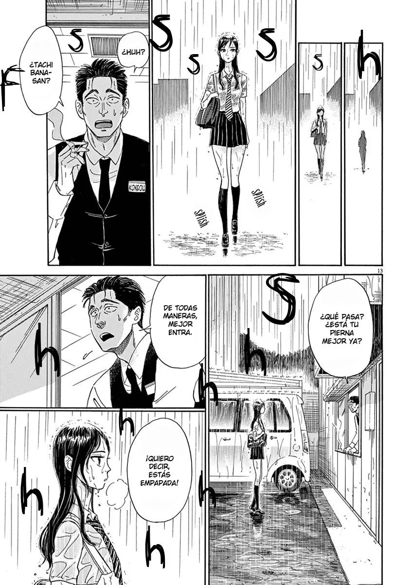 Empapandose lentamente en la dulce lluvia capítulo 7, página 13