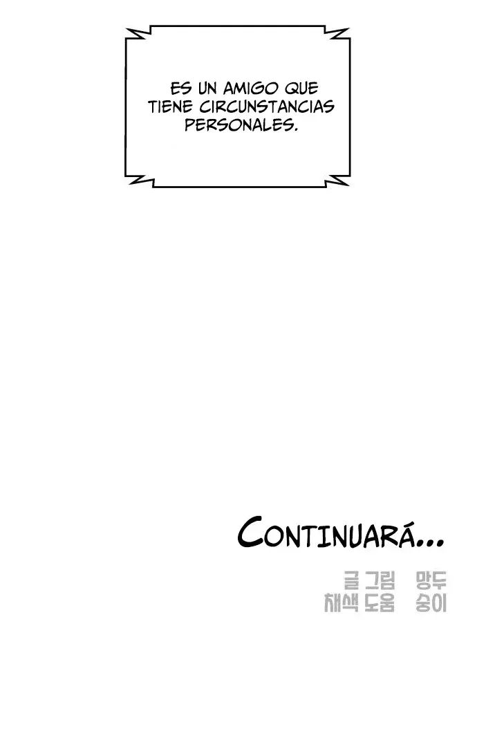 Amor inicial, Odio final capítulo 12, página 12