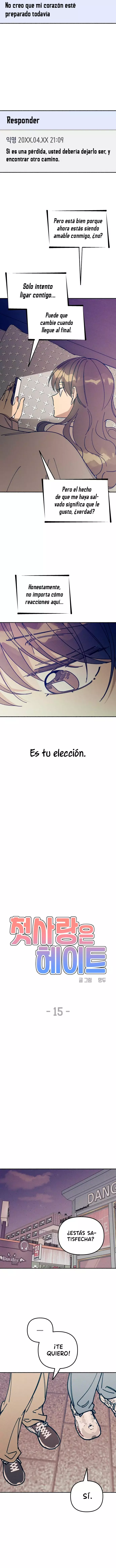 Amor inicial, Odio final capítulo 15, página 3