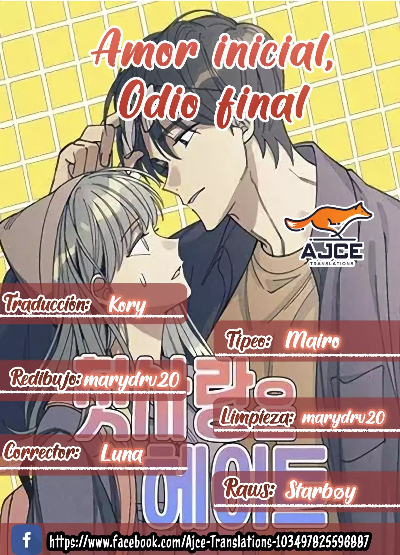 Amor inicial, Odio final capítulo 60, página 1
