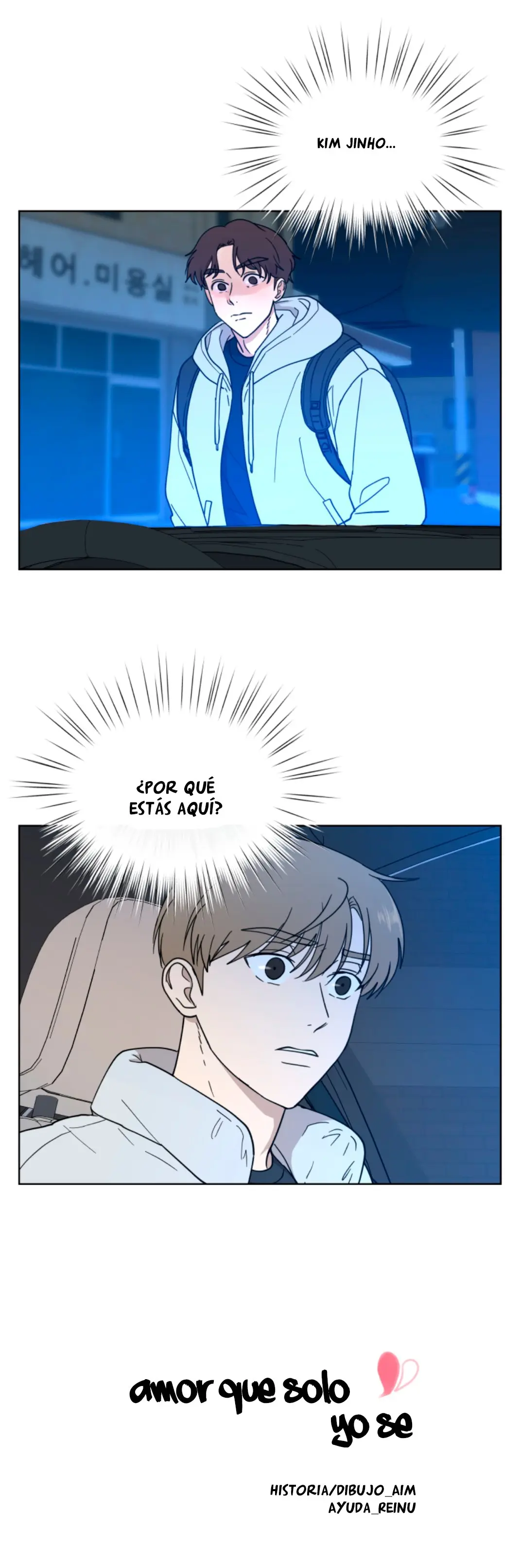 Amor que solo yo sé capítulo 56, página 39