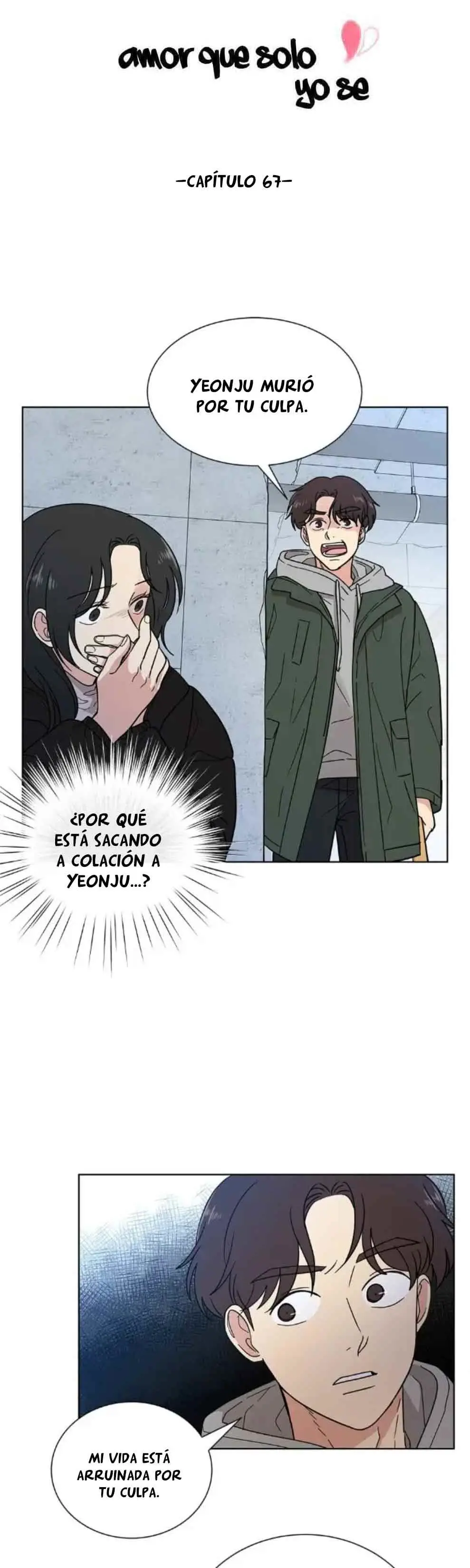 Amor que solo yo sé capítulo 67, página 5