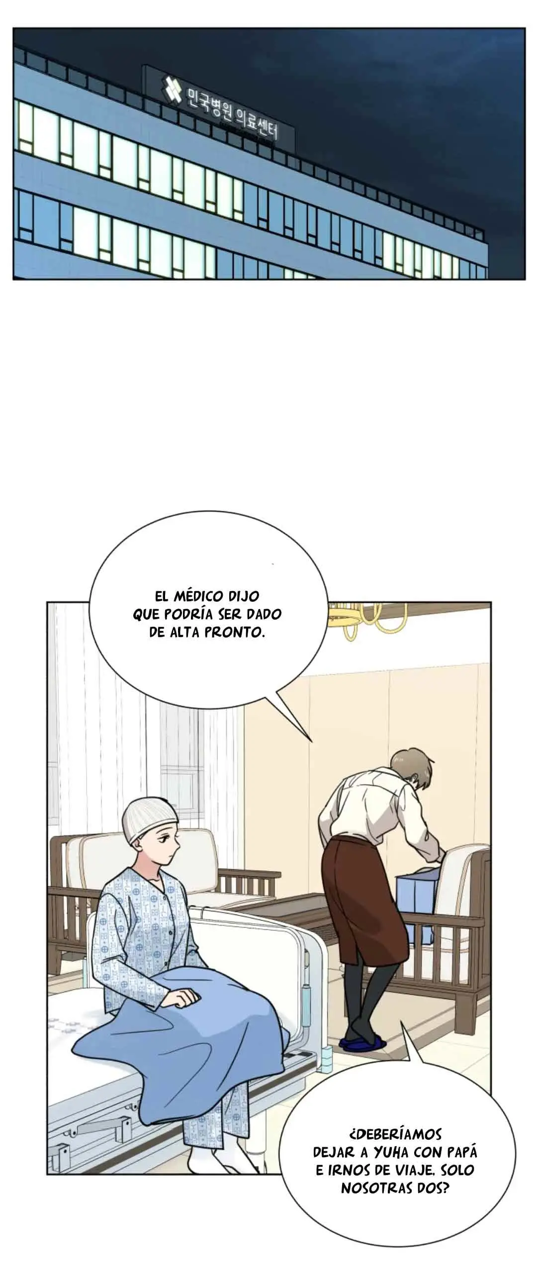 Amor que solo yo sé capítulo 69, página 19