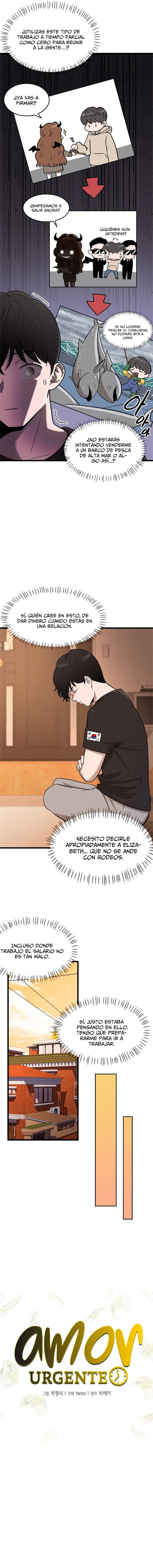 Amor urgente. capítulo 2, página 3