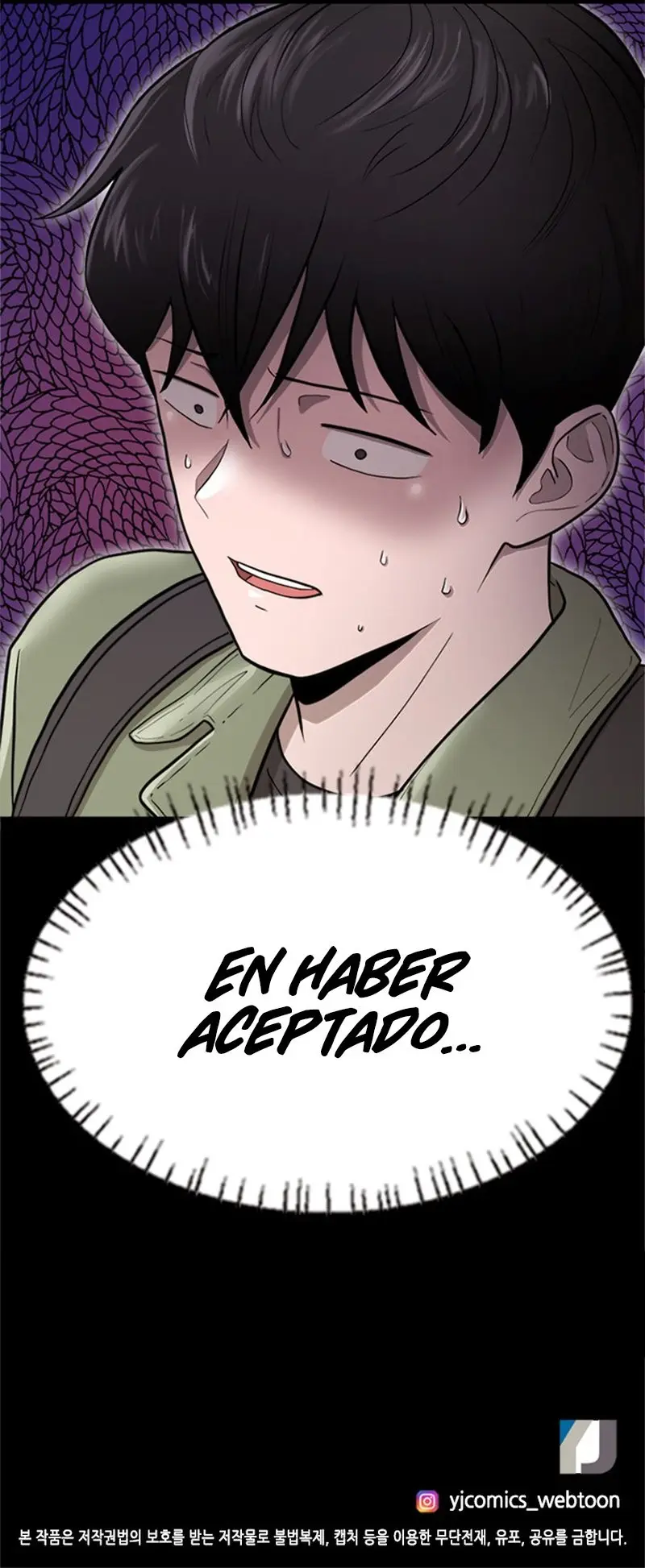 Amor urgente. capítulo 2, página 17