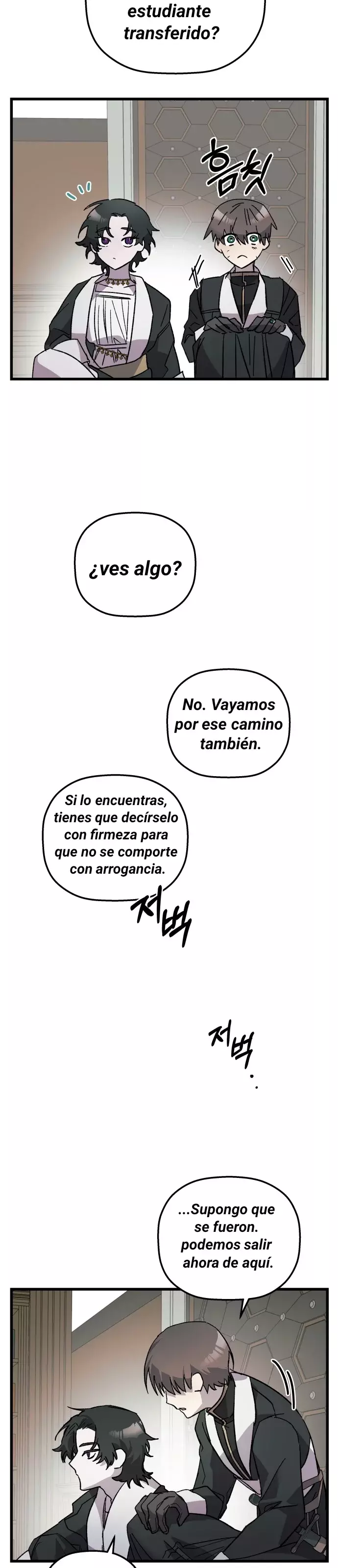 Anhelo y mentiras capítulo 4, página 12