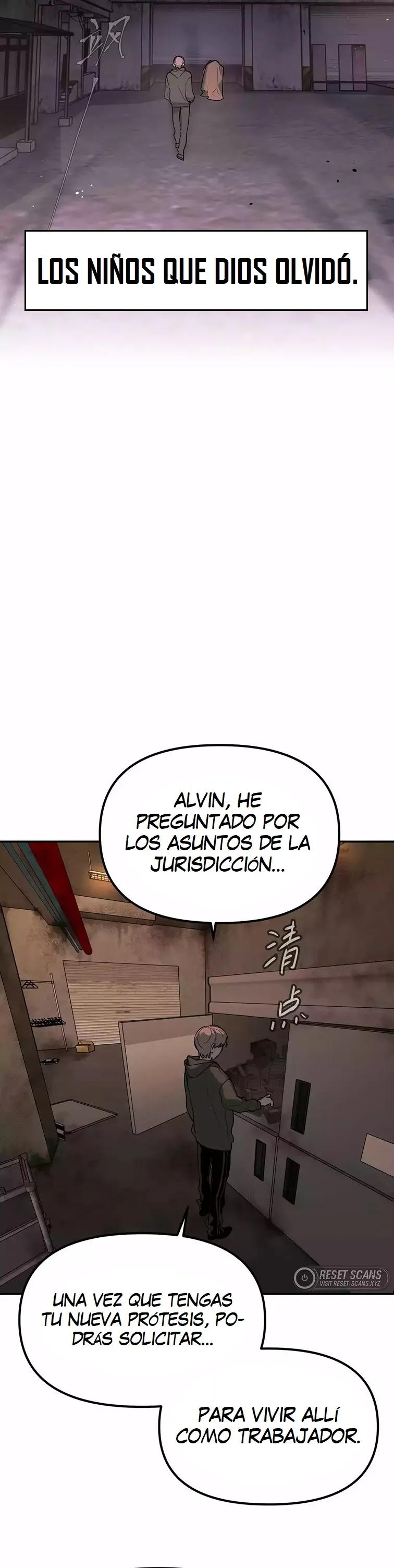 ANILLO MALIGNO capítulo 1, página 16