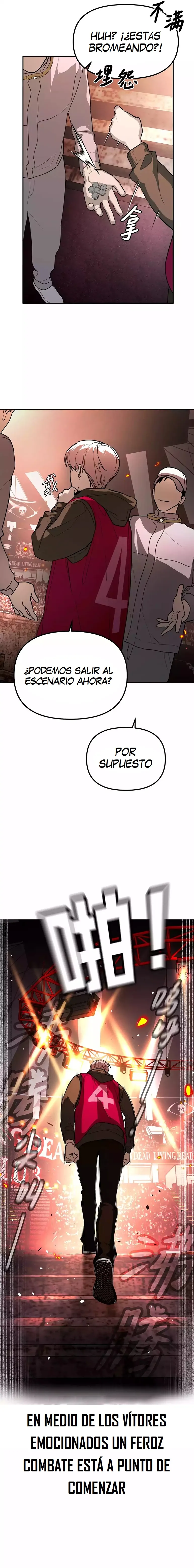 ANILLO MALIGNO capítulo 3, página 8