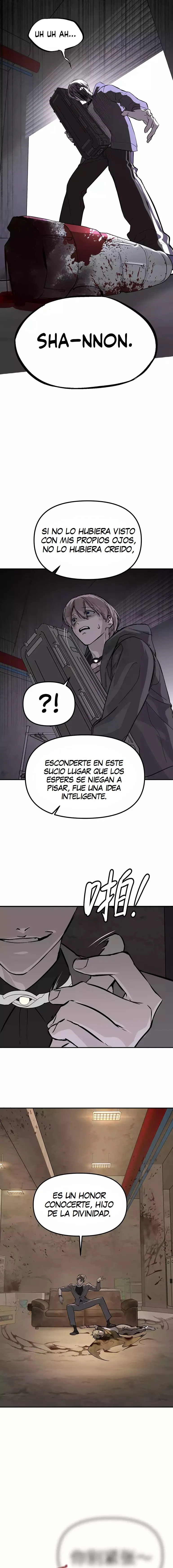 ANILLO MALIGNO capítulo 5, página 12