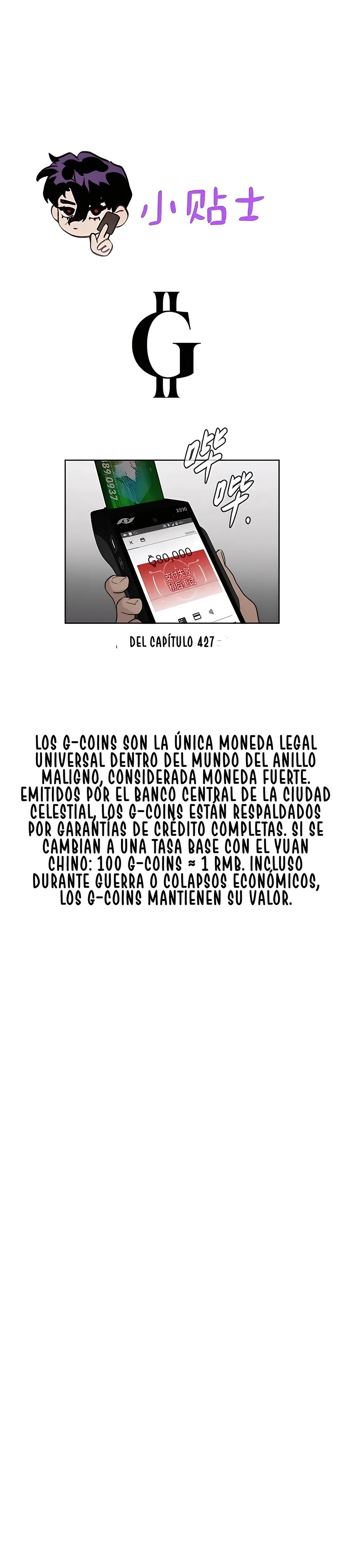 ANILLO MALIGNO capítulo 58, página 16