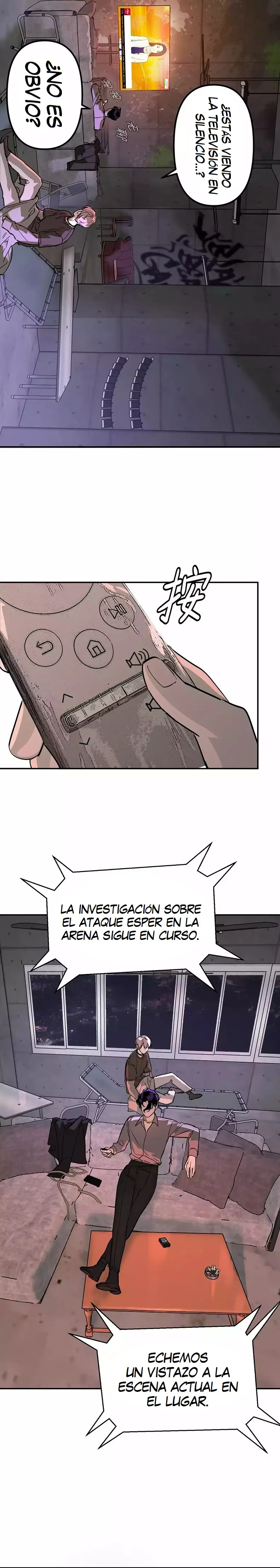 ANILLO MALIGNO capítulo 7, página 20