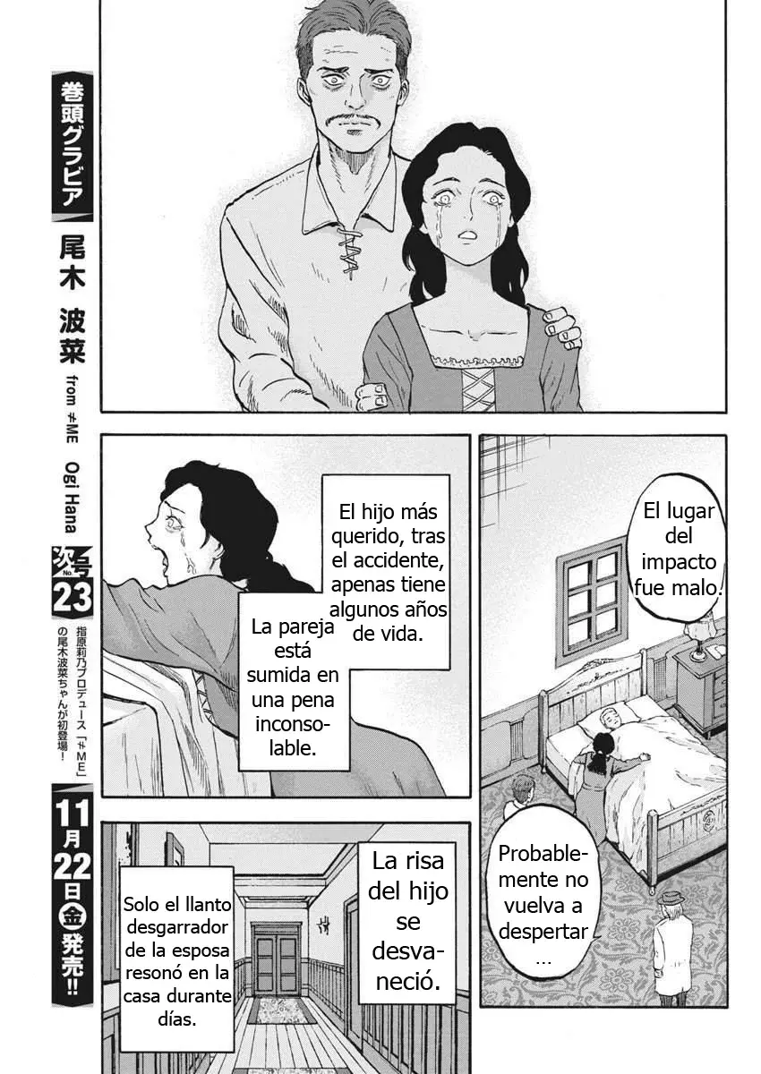 Animal Human capítulo 12.5, página 6